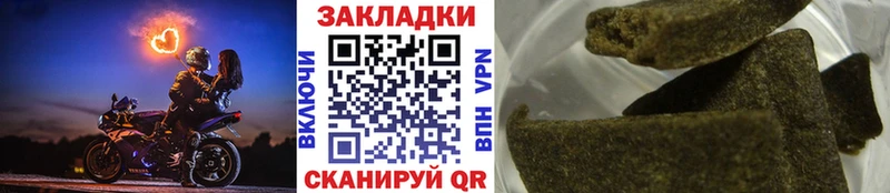 Что такое Краснокамск АМФЕТАМИН гидра ONION Канабис COCAIN Alpha-PVP МЕФ