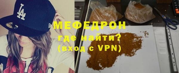 марки nbome Белокуриха