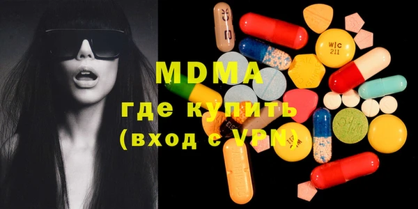 2c-b Иннополис
