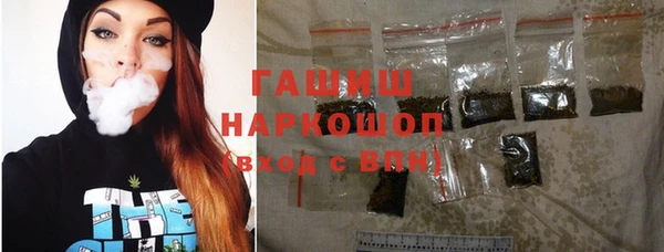 прущие крисы Инсар
