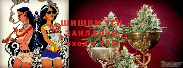 альфа пвп VHQ Белоозёрский