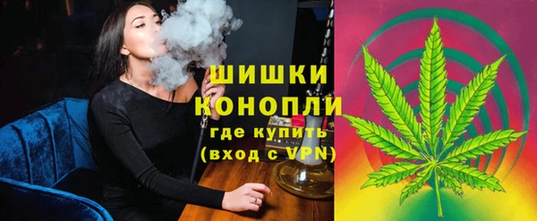 альфа пвп VHQ Белоозёрский