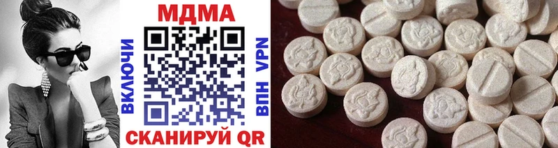 MDMA crystal  где найти   Краснокамск 
