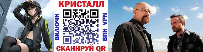 Первитин витя  Краснокамск 