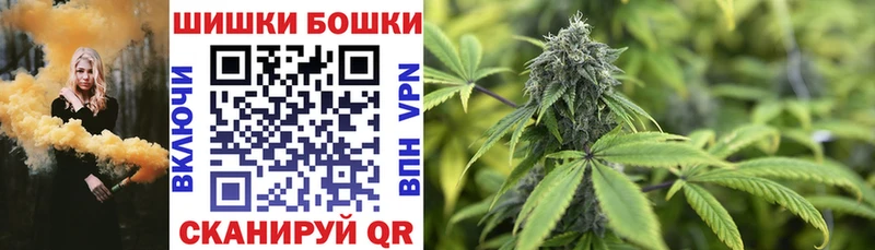 Канабис LSD WEED  Краснокамск 